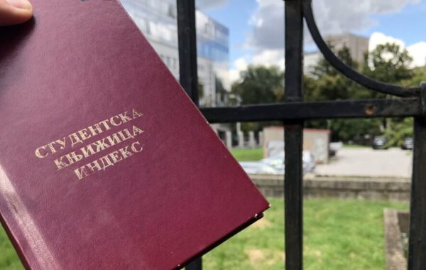 Ministarstvo prosvete: Prva rata povraćaja 50 odsto školarine isplaćena za 39.772 studenta