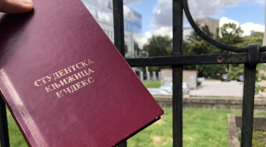 Ministarstvo prosvete: Prva rata povraćaja 50 odsto školarine isplaćena za 39.772 studenta