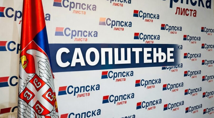 Srpska lista traži od KFOR-a i EULEKS-a da osiguraju mir u danima do izricanja presude u Hagu