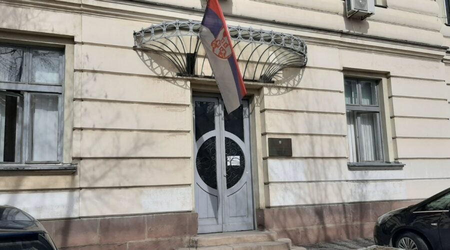 Počela isplata jednokratne novčane pomoći