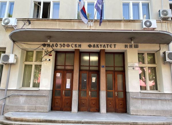 U Beogradu održan skup podrške Filozofskom fakultetu u Nišu