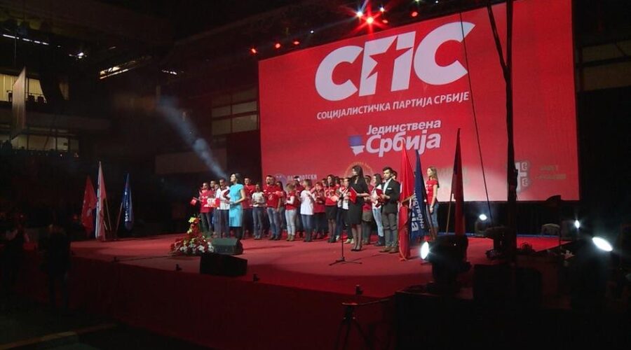 Ko je na listi oko SPS-a: Ivica, Novica, Palmin sin, Slobin unuk, Snežana Paunović