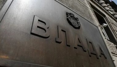 Vlada Srbije demantovala tvrdnje Konakovića
