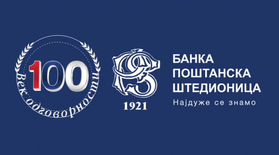 Poštanska štedionica: Do 15 časova isplaćeno 135.510 građana, ukupno 4,76 milijardi dinara