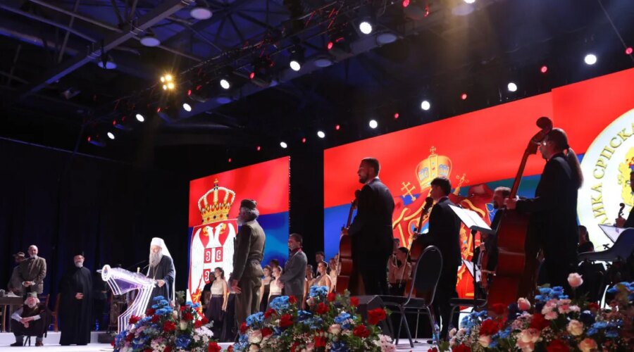 U Banjaluci održana svečana akademija povodom Dana srpskoj jedinstva i nacionalne zastave