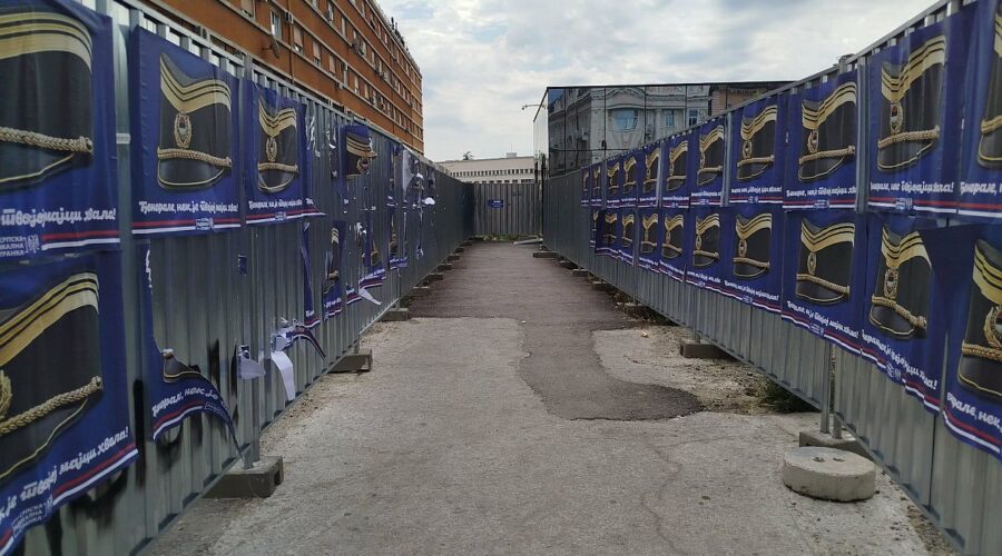 Evropski parlament danas raspravlja o sahrani Mladića i veličanju ratnih zločina u Srbiji