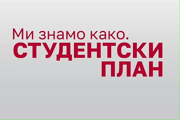 Studenti na više štandova počeli predstavljanje Studentskog plana