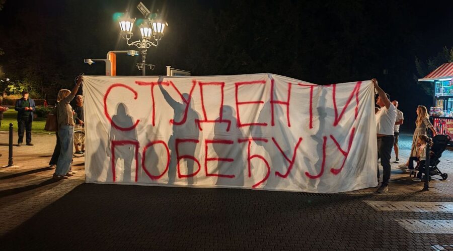 RIK proglasio još tri liste – Studentska će biti 3. na glasačkom listiću