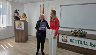 Projekat vredan 41 milion dinara: Potpisan ugovor za energetsku sanaciju fiskulturne sale Tehničke škole u Smederevu