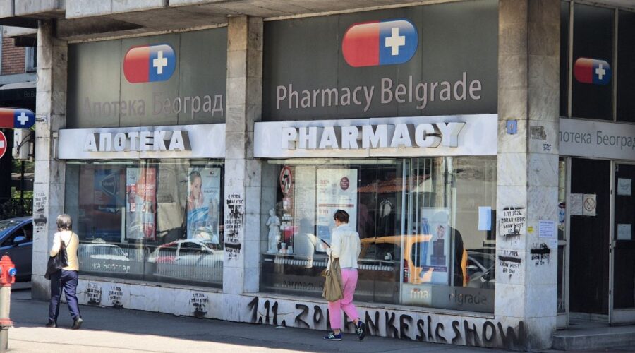 Apoteka Beograd dobija zaostale zarade, pitanje nabavke lekova i dalje nerešeno