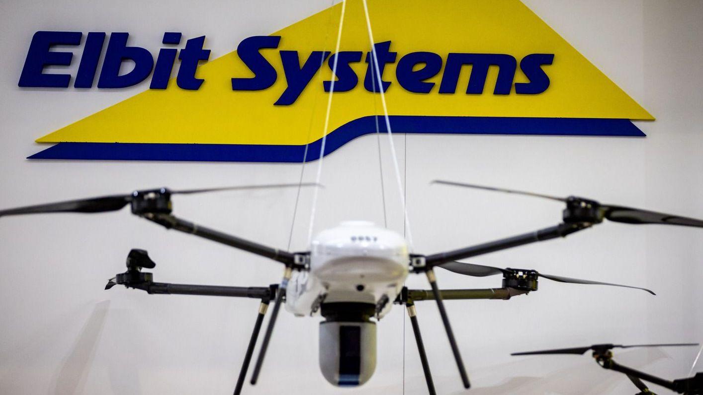Bespilotna letelica ispred znaka Elbit Sistema