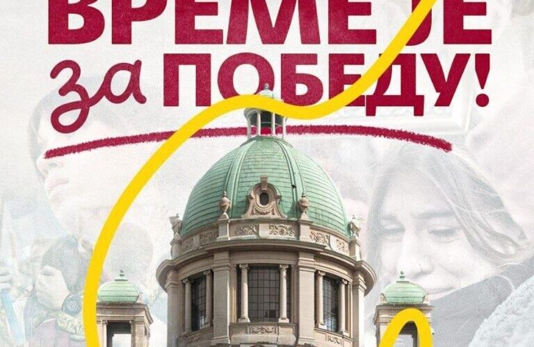 Studenti biciklima obilaze Srbiju: Hoćemo da građani vide da nismo neka deca sa Instagrama
