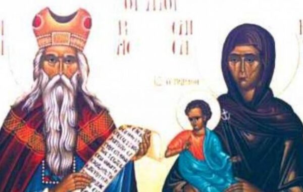 Danas je svetac posvećen roditeljima Svetog Jovana Krstitelja