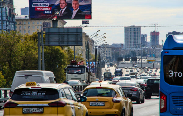 Rusija bira parlament u senci rata: EU upozorava da pretnje iz Moskve postaju sve ozbiljnije