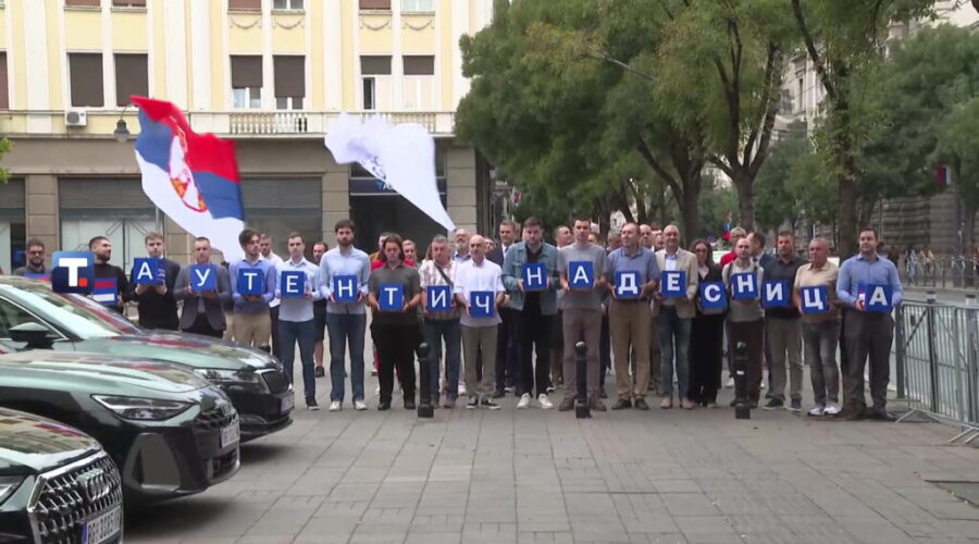 Autentična desnica predala izbornu listu za predstojeće parlamentarne izbore