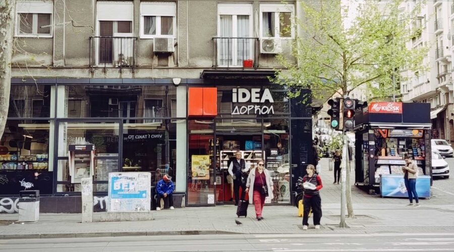 ALTA retail Davora Macure preuzela prodavnice lanaca Idea, Merkator i Roda