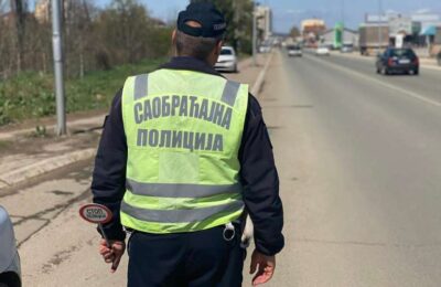 Konkurs za upis 17 polaznika za Novi Pazar i 28 za PU Prijepolje