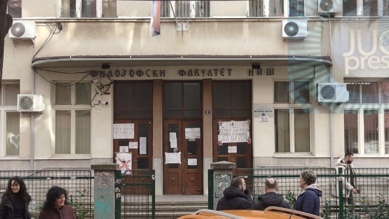 Građani skupili više od 1,5 miliona dinara za zaposlene Filozofskog fakulteta u Nišu: Finansijska pomoć još uvek neophodna