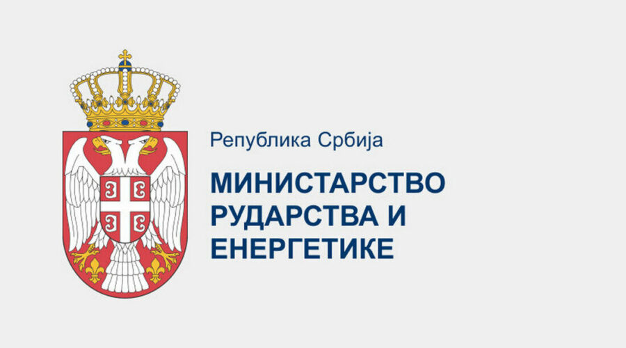 Ministarstvo rudarstva i energetike: Tvrdnje o uništavanju prirodnih resursa netačne