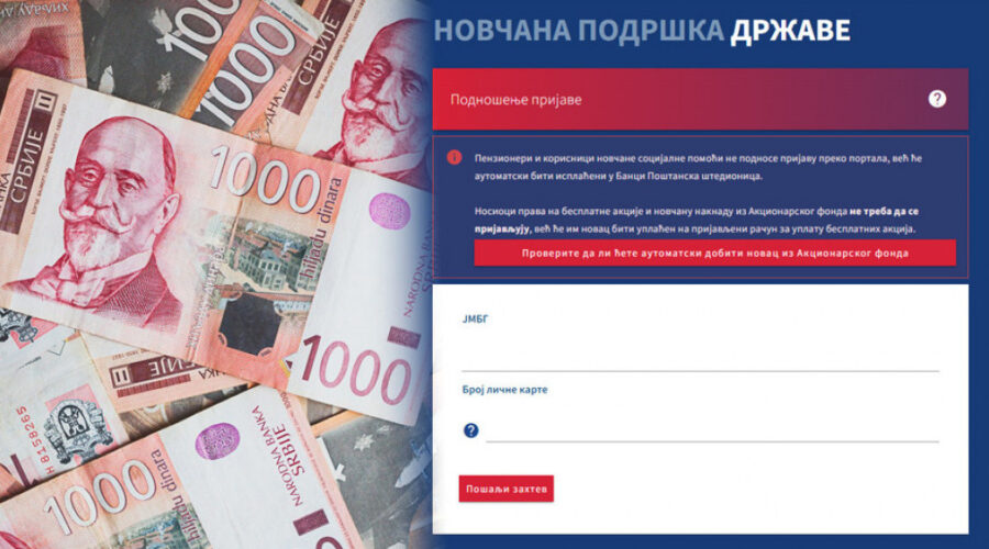Ko sve ima pravo na 6.000 dinara? Prijava traje još sutra, evo kada počinje isplata