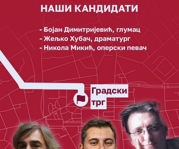 „Čuvari Ustava“ u utorak u Leskovcu, uz studente govore Hubač, Dimitrijević i Mikić
