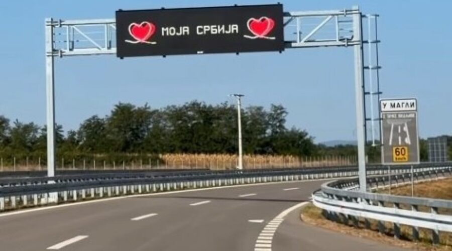 Severna obilaznica oko Kragujevca ulazi u novu fazu