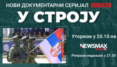 Novi serijal “Novosti” o Vojsci Srbije emitovaće se na Newsmax Balkans