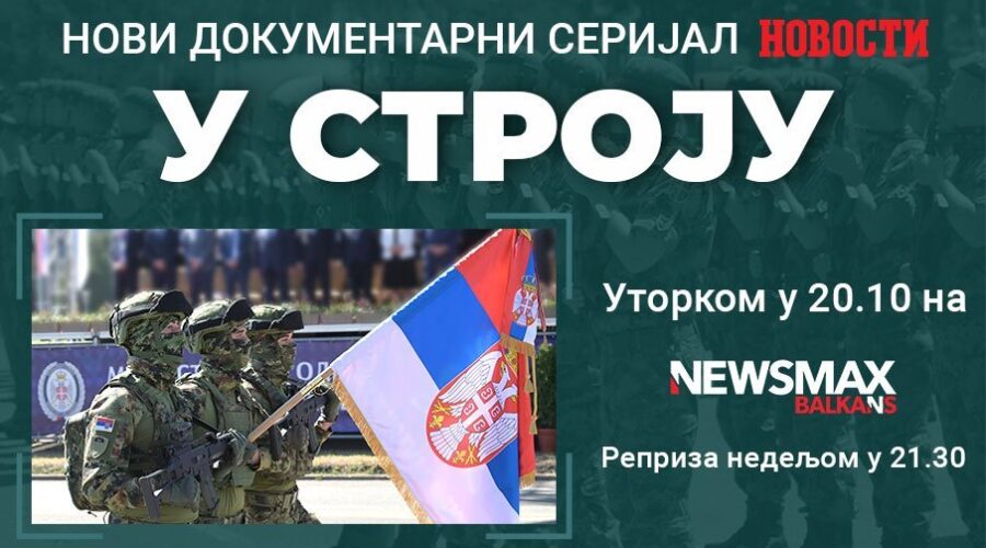 Novi serijal “Novosti” o Vojsci Srbije emitovaće se na Newsmax Balkans