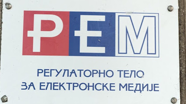Četvrta konstitutivna sednica Saveta REM-a, novi pokušaj izbora predsednika