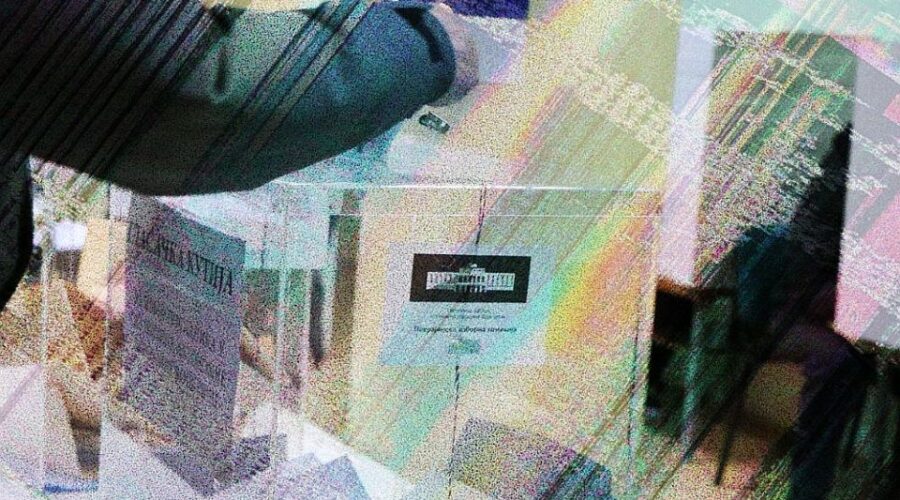 Za glasanje iz inostranstva prijava do 3. oktobra