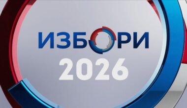 Predizborne aktivnosti – 22. septembar