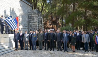 Na Krfu odata počast srpskim vojnicima povodom 110. godišnjice iskrcavanja srpske vojske