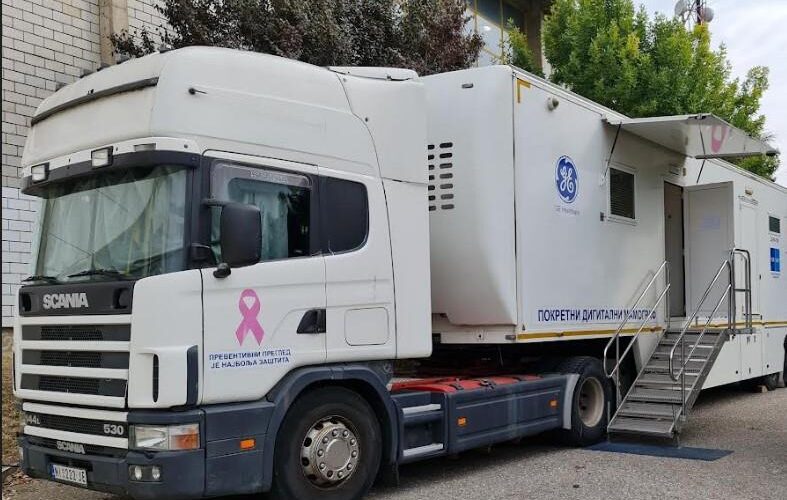 Mobilni mamograf stiže u Pančevo: Pregledi počinju 28. septembra
