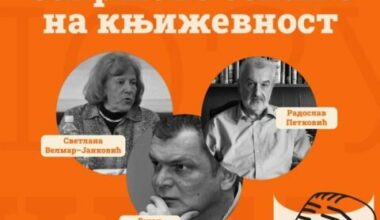 O Radoslavu Petkoviću, Svetlani Velmar-Janković i Goranu Petroviću u KCNS