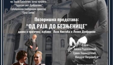Lenka i Laza stižu u Temišvar | Srpska dijaspora