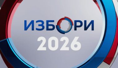Predizborne aktivnosti – 26. septembar