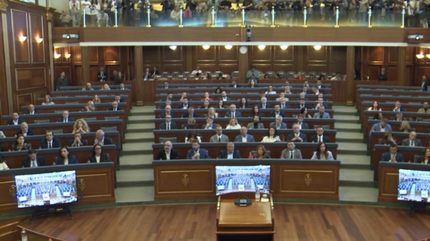 Priština, usvojena deklaracija o presudi vođama tzv. OVK u Hagu