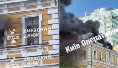(Video) Ljudi bežeći od plamena iskakali kroz prozore! Stravičan napad ruskih dronova na kijevsku akademiju nauka Ima i pogunulih, među ranjenima i dete Crni dim prekrio sve!