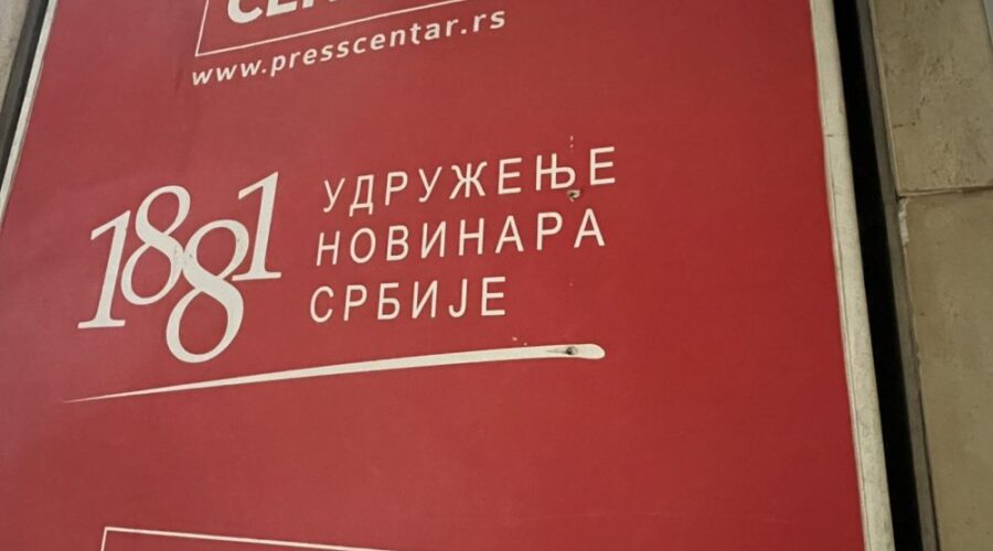 UNS: REM propustio priliku da monitoring medija učini potpunim