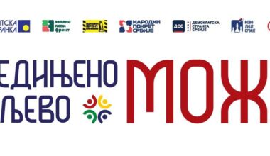 Novo saopštenje koalicije „Svanuće“ – Naslovi.net