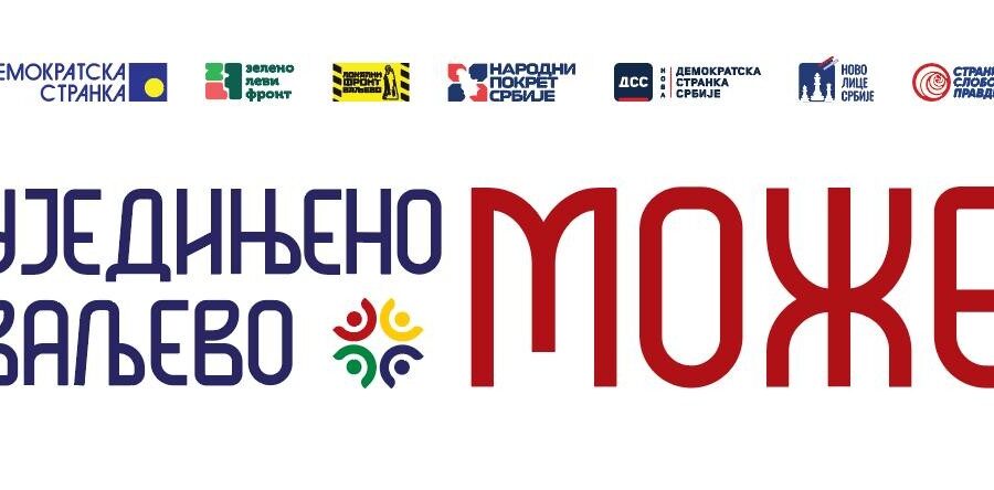 Novo saopštenje koalicije „Svanuće“ – Naslovi.net