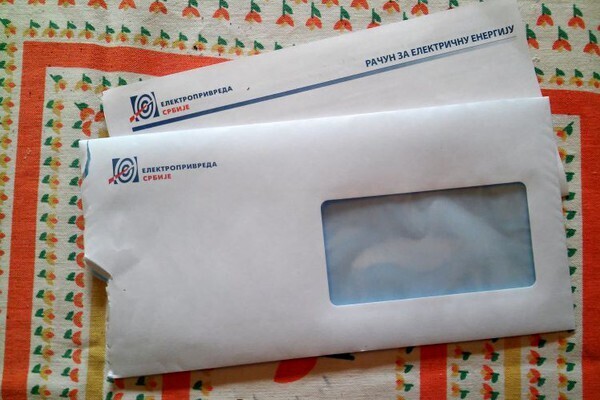 EPS upozorio na internet prevaru: Nikad kupcima ne šaljemo obaveštenja sa linkovima za plaćanja