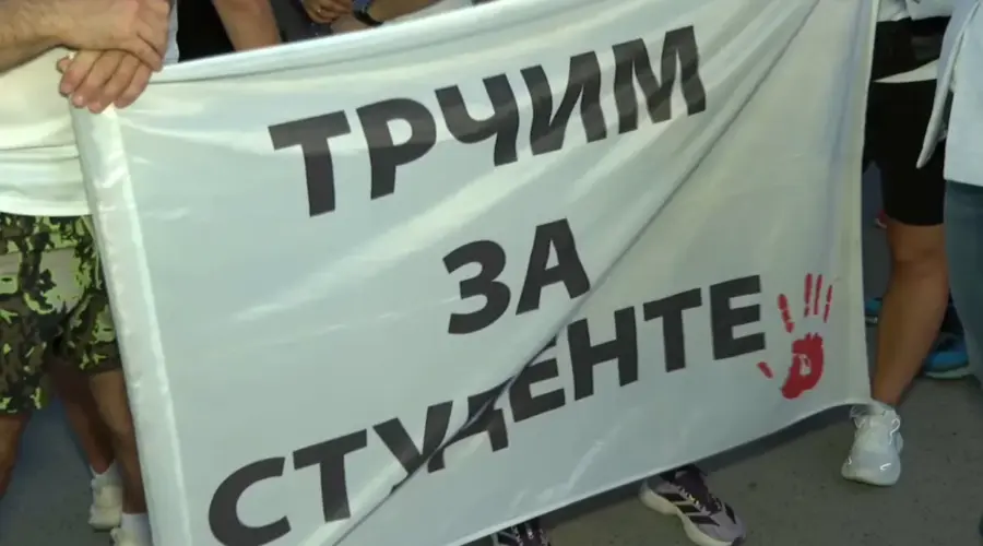 Akademski plenum pružio punu podršku studentima i njihovoj listi