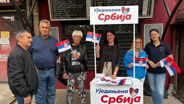 ТРОБОЈКЕ КРАСЕ БЕОГРАД: Активисти СНС послали снажну поруку на Дан српског јединства, слободе и националне заставе (ФОТО/ВИДЕО)
