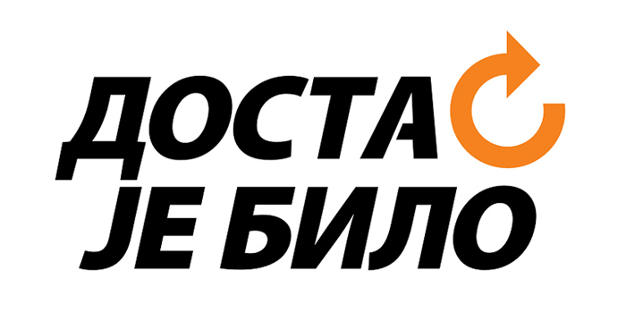 djb-podrzava-studentsku-listu-na-izborima:-politika,-borba-programa-i-ideja-nakon-sto-oteramo-vlast djb-podrzava-studentsku-listu-na-izborima:-politika,-borba-programa-i-ideja-nakon-sto-oteramo-vlast