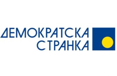 DS: Štetna odluka Evropske Srbije da na izborima konkuriše studentima | Srpska dijaspora