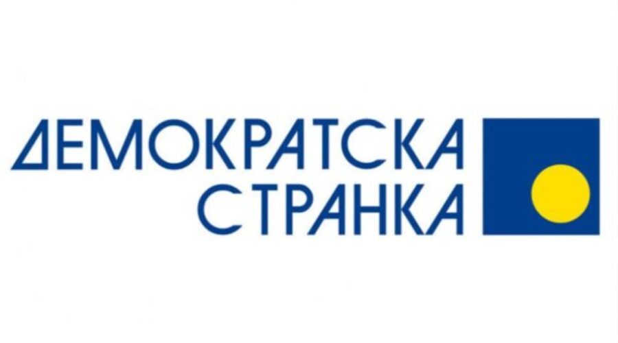 DS: Štetna odluka Evropske Srbije da na izborima konkuriše studentima | Srpska dijaspora