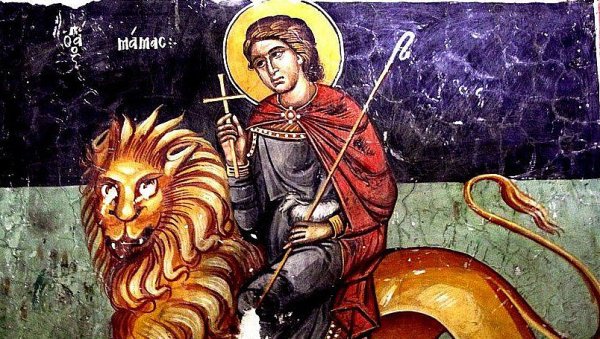 ЊЕГОВЕ МОШТИ ВЕКОВИМА ПРИВЛАЧЕ ВЕРНИКЕ КОЈИ ТРАЖЕ УТЕХУ: Данас славимо Светог мученика Маманта, помолите му се овим речима ЊЕГОВЕ МОШТИ ВЕКОВИМА ПРИВЛАЧЕ ВЕРНИКЕ КОЈИ ТРАЖЕ УТЕХУ: Данас славимо Светог мученика Маманта, помолите му се овим речима