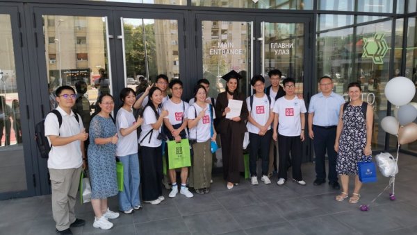АКАДЕМСКА САРАДЊА: Делегација из Кине у посети Факултету техничких наука у Новом Саду АКАДЕМСКА САРАДЊА: Делегација из Кине у посети Факултету техничких наука у Новом Саду