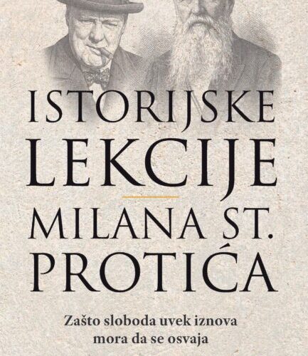 5 nedoumica oko podizanja 6.000 dinara iz Akcionarskog fonda: Da li moram da podignem novac do petka, zašto mi još nije legla uplata… | Srpska dijaspora